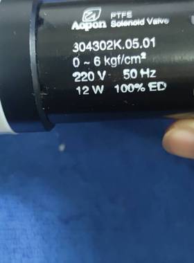 议价Aopon防腐两通电磁阀适用于，宇星cems适用