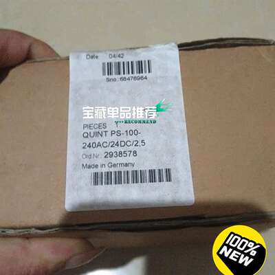 议价phoex conta电源2938578适用