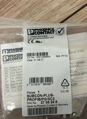 议价总线接头 PROFIBUS-DP接头，BUS接头适用