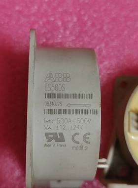 议价传感器ES500S ，包好包上机，还有很适用