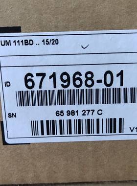 议价ID:671968－01适用