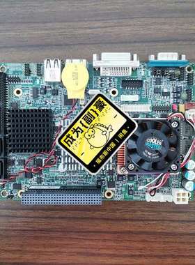 议价AR-B5631 V10主板，5个，用的上的来聊适用