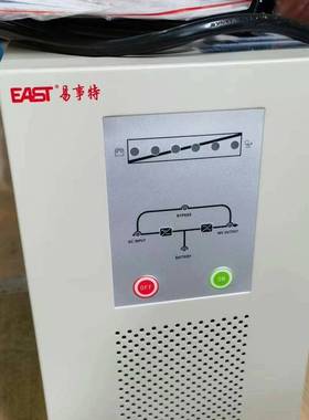 议价易事特UPS，EA902S-LED，柜体，测试包适用