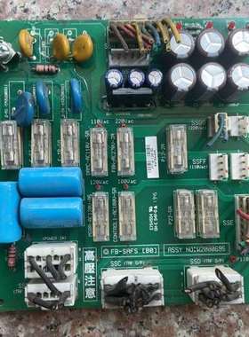 议价永大NTVF控制柜板FB-SAFS[B0]  保险板FB适用