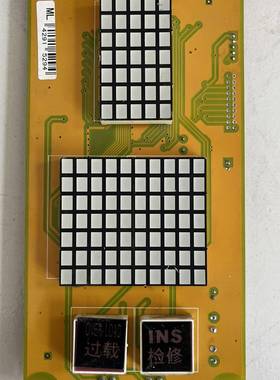 议价外呼显示板OCAL-C08C ，拆梯配件功能适用
