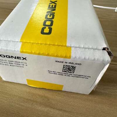 议价COGNEX  读码器DM262S/DMR-262S，适用