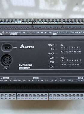 议价PLC控制器ES2系列DVP32ES200T适用