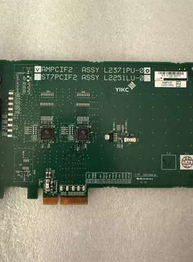 议价YIKC  AMPCIF2 AASY L2371PU-Q适用