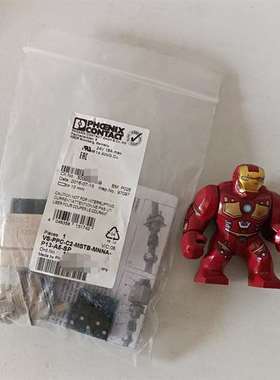 议价VS-PPC-C2-MSTB-POBK-P13-A5-SP；适用