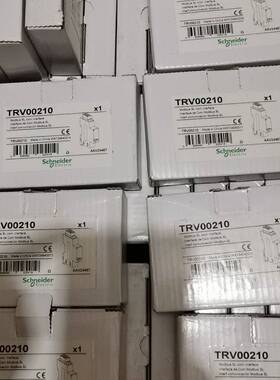 议价TRV00210适用