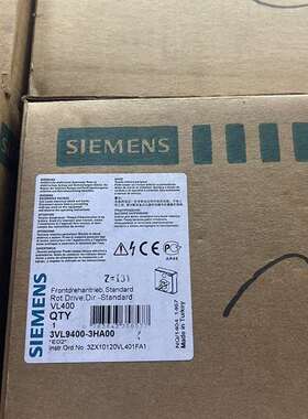 议价3VL9400-3HA00附件用于VL4003适用