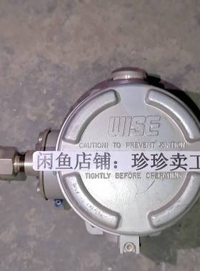 议价WISE 953压力表 KGS 04.0001未使用过 无包适用