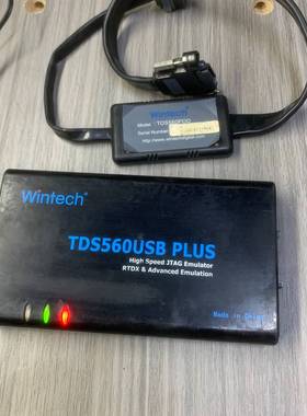 议价WINTECH TDS560USB PLUS仿真器，的适用