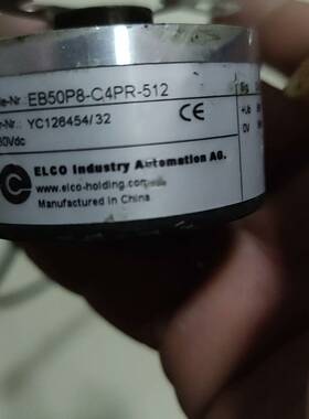 议价正品EB50P8-C4PR-512ELCO旋转编码器适用