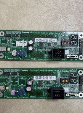 议价OKUMA板 E4809-04U-005-A/-B适用