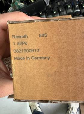 议价0821300913 调压阀  单价350适用