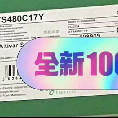 议价ATS480C17Y,软启动正品保内，质保适用