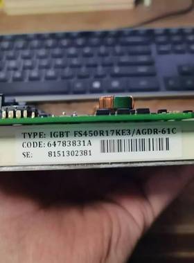 议价FS300R12KE3/AGDR-71C FS450R17K适用