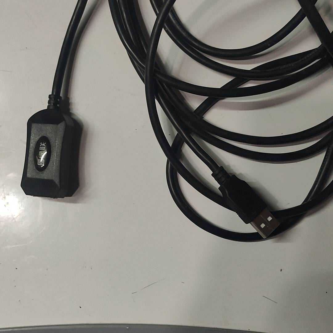 议价mc-uec5m2 USB 2.0 16ft Ai适用