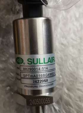 议价寿力空压机压力传感器88290014-514适用