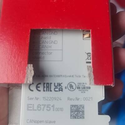 议价CANopen slave模块EL6751，，德适用