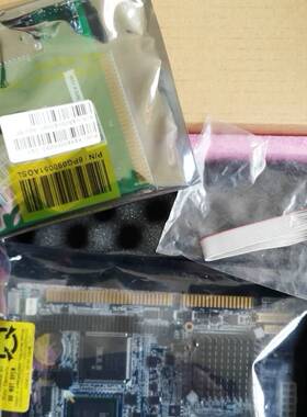 议价A1A0100521/A1A10000623.00M罗适用