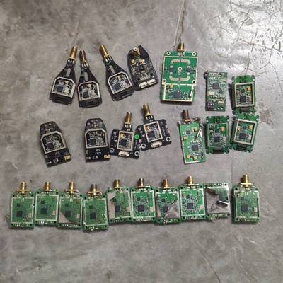 议价RTC6705芯片  RTC6705A带板  一共24个适用