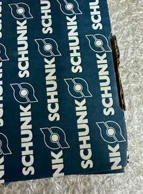 议价39371461 PGN-plus 80-1-IS-适用