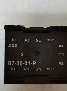 议价接触器B7-30-01-P 24V16A IEC/EN609适用