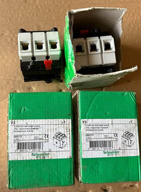 议价Eleric/负荷开关V3，全适用