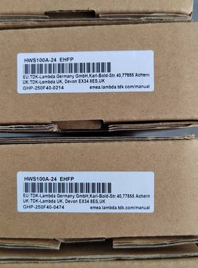 议价LAMBDA兰达HWS100A-24EHFP电源模块，原适用