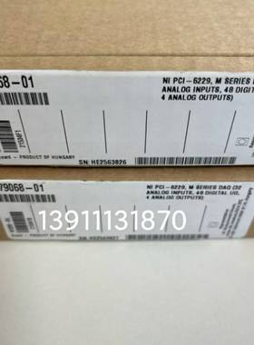 议价PCI-6229 779068-01适用
