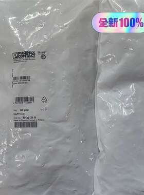 议价端子CLIPFIX35固定件，订货号3022218，适用