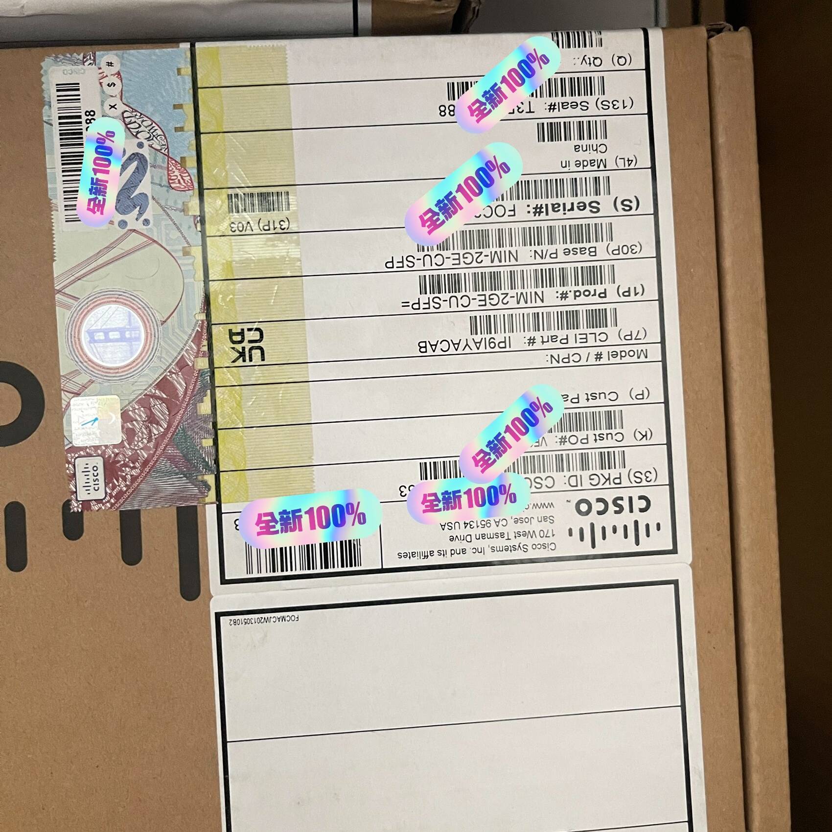 议价M-2-CU-SFP 思科路由器业务模块 用于ISR适用