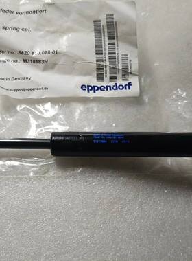 议价艾本德 5820/5810离心机气压杆  m318183h适用