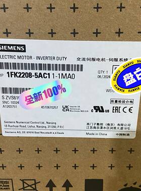 议价1FK2208-5AC11-1MA0可旋转S-1FK2适用