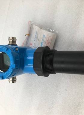 议价超声波物位计 DLM-551 WHILE ENERGIZED适用