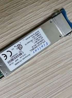 议价赫斯曼设备专用FISAR FTLX1412M3BCL适用