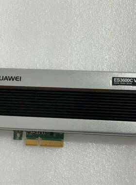 议价02311PEM   ES3600C V3-NVMe适用