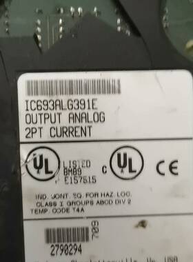 议价IC693A391E，模块，成色如图所示当配适用