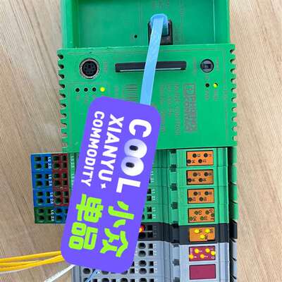 议价模块 ILC330PN适用