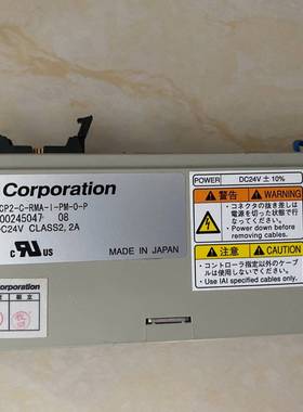 议价IAI控制器RCP2-C-RMA-I-PM-0-P适用