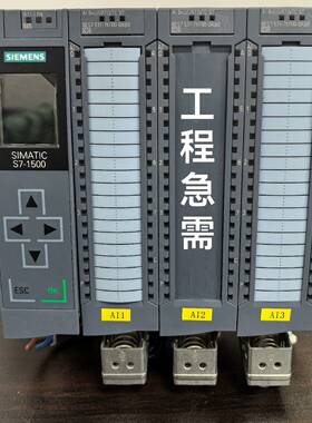 议价1500系列plc模块一组，模块cpu151适用