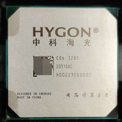 议价海光3285cpu 外观旧,封装  39个  私聊适用