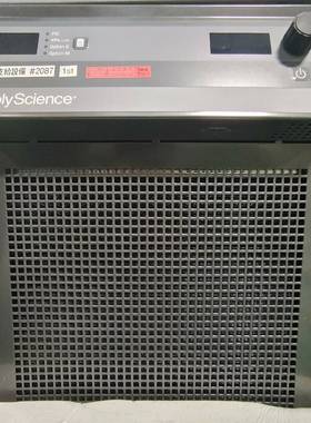议价Polyscience冷却循环系统。冷却循环冰适用