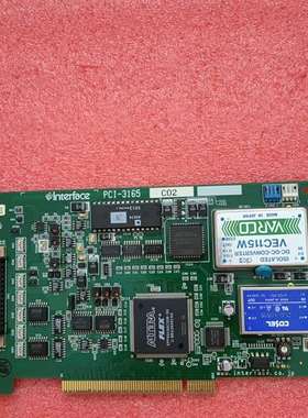 议价PCI-3165 数据采集卡 Interfce VEC115适用