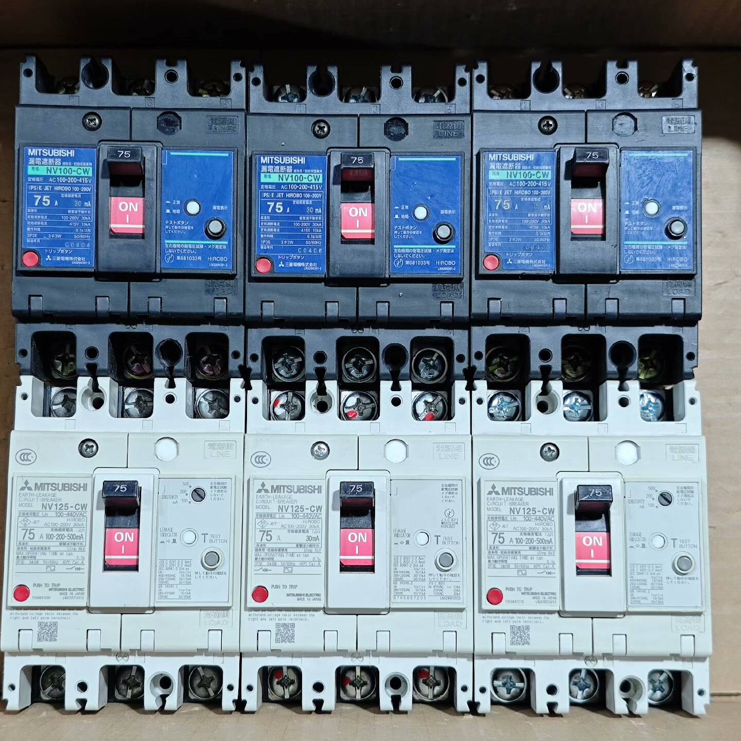 议价NV125-CW 3P75A漏电保护器 正品件适用