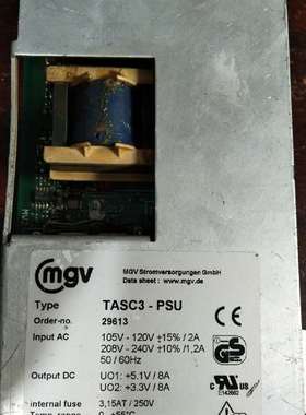 议价MGV电源模块 TASC3-PSU 329613  TA适用
