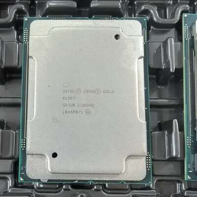 议价6130T服务器CPU Gold 正式版适用