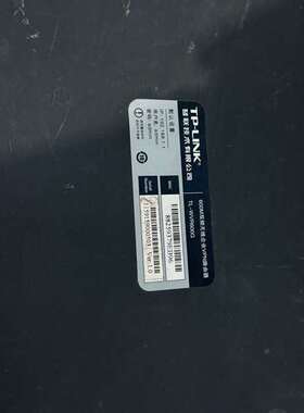 议价TP-LINK TL-WVR600G  600M双频无限企业适用